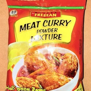3 මස් කරි 50g / Mas Curry 50g / 마스 커리 50g