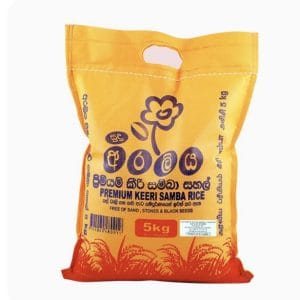 කීරි සම්බා 5kg